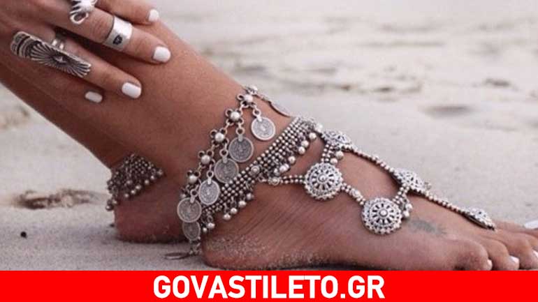 Kαλοκαίρι 2015: Πώς θα έχεις τα πιο sexy πόδια στολίζοντάς τα